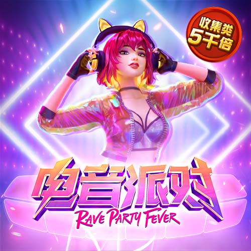 金牛版澳门彩金牛版
