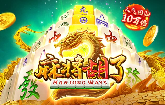 bg电子体育平台怎么样