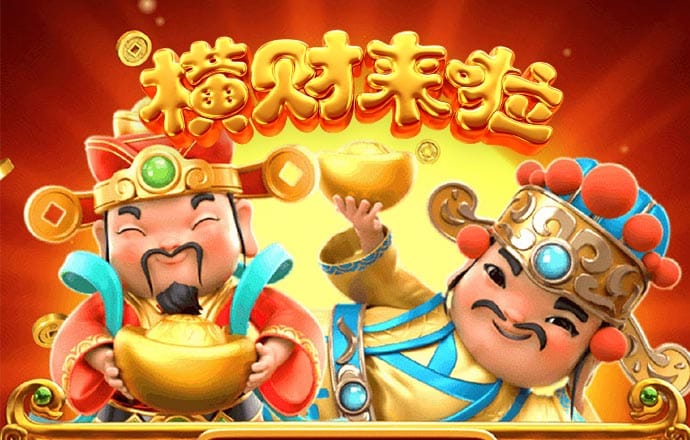 三晟体育app