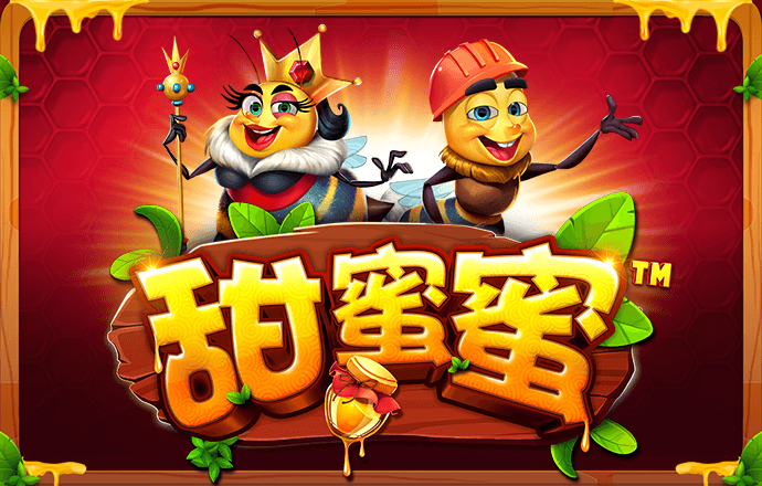 皇冠现金官网下载最新版