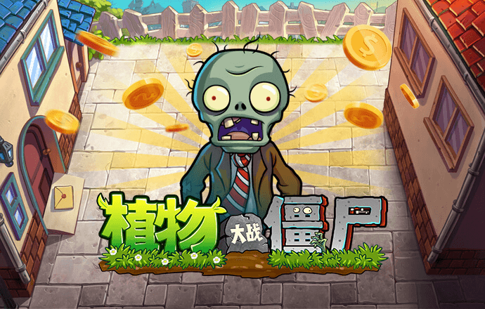 GALAXY银河娱乐app下载